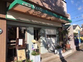 北山のカフェで女子会 ランチや夜カフェなどのおすすめ店選 食べログまとめ 北山のカフェで女子会 ランチや夜カフェなどのおすすめ店選 食べログまとめ