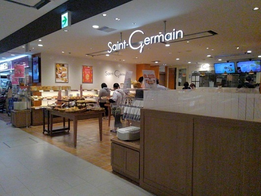 20 offに惹かれて By ルーキー38 移転 サンジェルマン シャポー市川店 市川 パン 食べログ 20 offに惹かれて By ルーキー38 移転 サンジェルマン シャポー市川店 市川 パン 食べログ