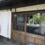 手打ち蕎麦 かね井 - 