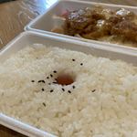 押川弁当 - 