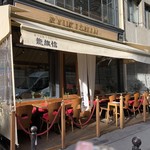 ビストロラーメン 龍旗信信 - 