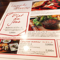 サクレフルール 日本橋 - 