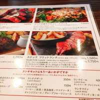 サクレフルール 日本橋 - 