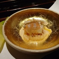 研覃 ほりべ - 