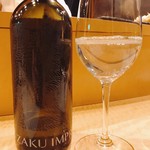 新橋 鮨 さざ波 - 