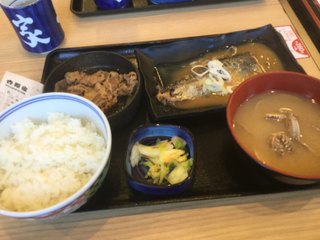 Yoshinoya - 