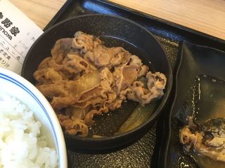 Yoshinoya - 