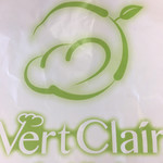 Vertclair - 袋