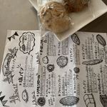 プレミアムハーベスト - 