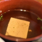 食堂エンドウ - 