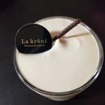 La krone - カフェ・ブラン（アップ）