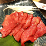 Tare Yakiniku Kinnikuya - 