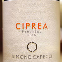 フレンチレストラン にき亭 そごう横浜店 - 