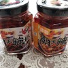 誠品生活日本橋