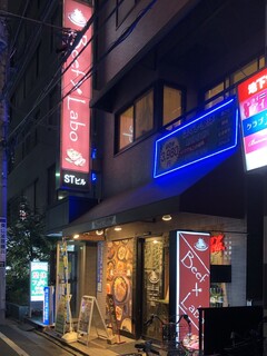 Beef Labo - 店外観