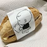 メゾン ムラタ - あんバターフランス ¥180