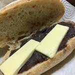 メゾン ムラタ - たっぷりの粒あんとバター