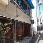 Kamogawa Kafe - 