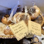 メゾン ムラタ - クリームチーズ系