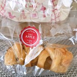 アップルパイの天野 - 