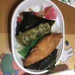 あっちゃん弁当 - 