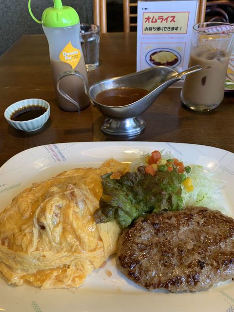 日付変更線 日付変更線180 E 豊川 喫茶店 食べログ 日付変更線 日付変更線180 E 豊川 喫茶店 食べログ