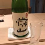 すし処 めくみ - 