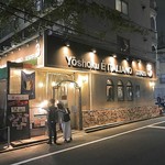 テルツォ - ２０１９店頭