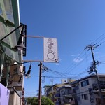 ロックンビリーS1 - 