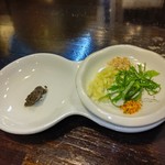 ロックンビリーS1 - 