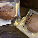 レ・カカオ - 料理写真: