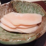 鮨 きよし - ガリ