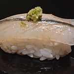鮨 きよし - サヨリ