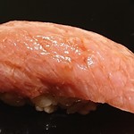 鮨 きよし - 大とろ