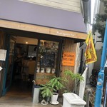 カラピンチャ - 