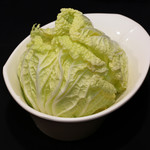 Chinese cabbage