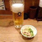 庭鶏 - 生ビールとおとおし