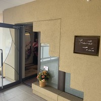 トラント.トロワ - 