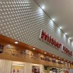 Mister Donut - 