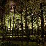 ブレストンコート ユカワタン - 外観