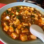 金龍郷 - 麻婆豆腐