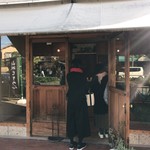 ナカガワ小麦店 - 