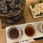 御菓子所 勉強堂 川口暢適庵 - 団子三昧