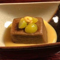 たか田八祥 - 