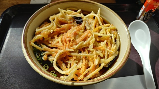 Picnic Gurinrodo Ten