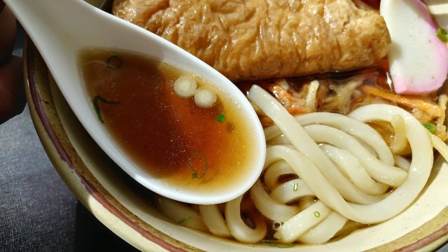 Picnic Gurinrodo Ten photo 3