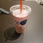 AOKI ピオニウォーク東松山店