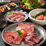 Kyou Yakiniku Nishiki - 