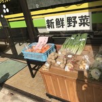 Soba Doko Ro Sendan Yama - 地場産の野菜　安い