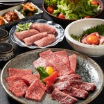 Kyou Yakiniku Nishiki - 